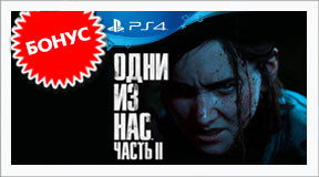 ������������� ������ �� ��������� ���� ���� �� ���: ����� II