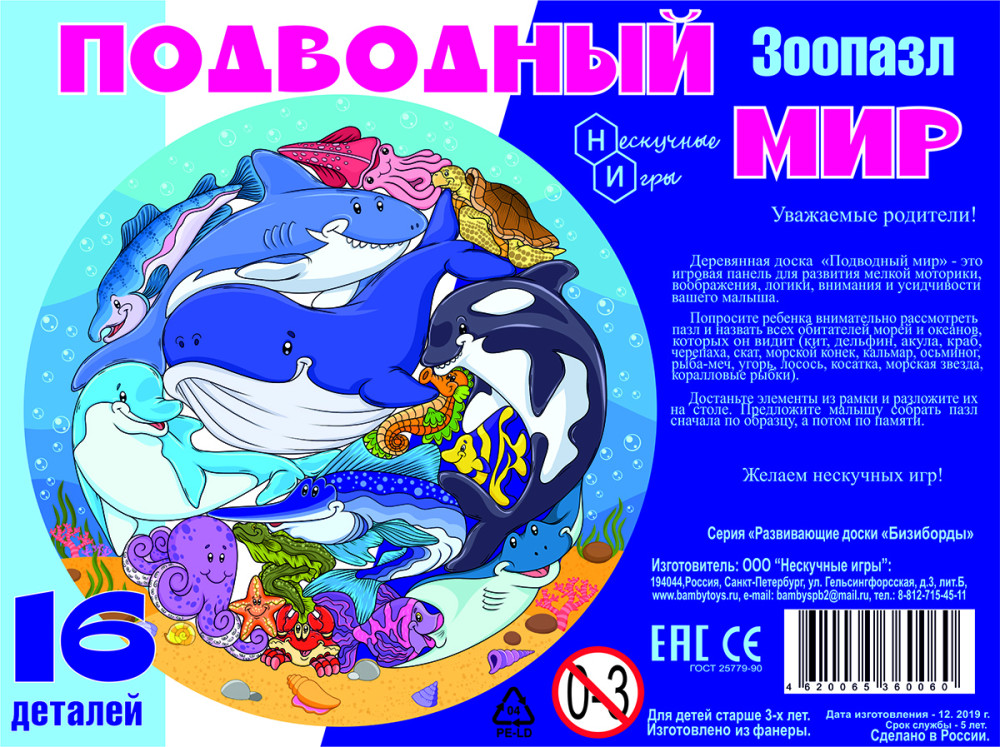 ���������� ������� ��������� ���