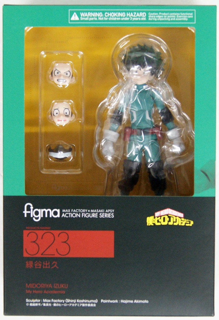  My Hero Academia: Midoriya Izuku Figma (13 )