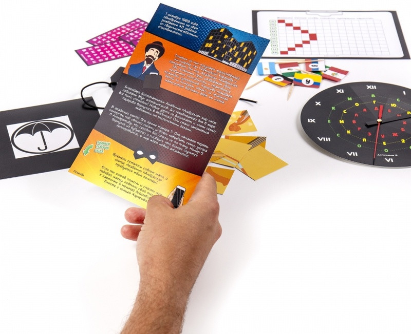 ���������� �����-���� �������� ��������