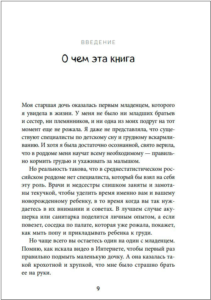  :  ,    