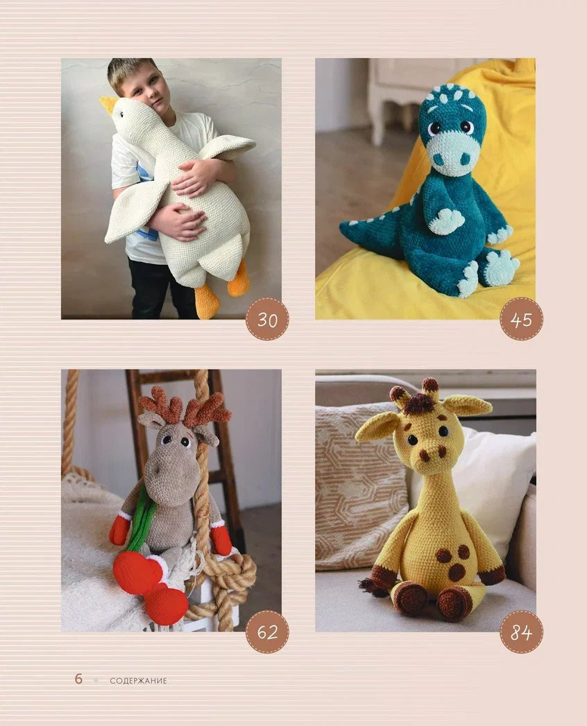 ������ ����� ��������: ������������� ������� ����� ���������� � ������������� ������� �� ������� �������