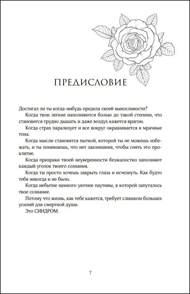 ������� ����