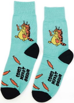 ����� ��� � ����� ������� ������