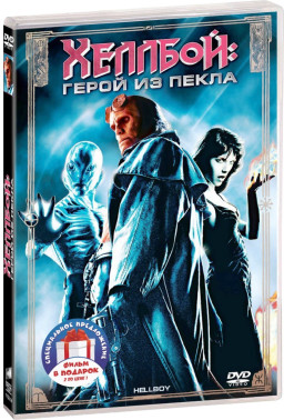 .  (2 DVD)