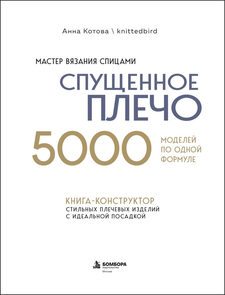 ������ ������� ������� � ��������� �����: 5000 ������� �� ����� ������� � �����-����������� �������� �������� ������� � ��������� ��������