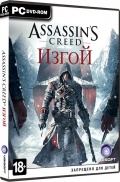 Assassins Creed:  (Rogue) [PC]