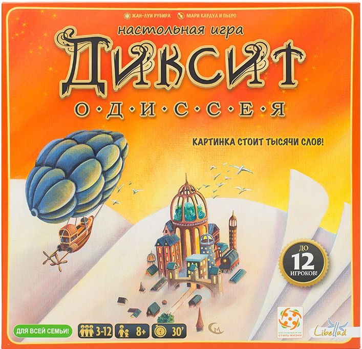 ���������� ���� ������: �������. ����������� ������