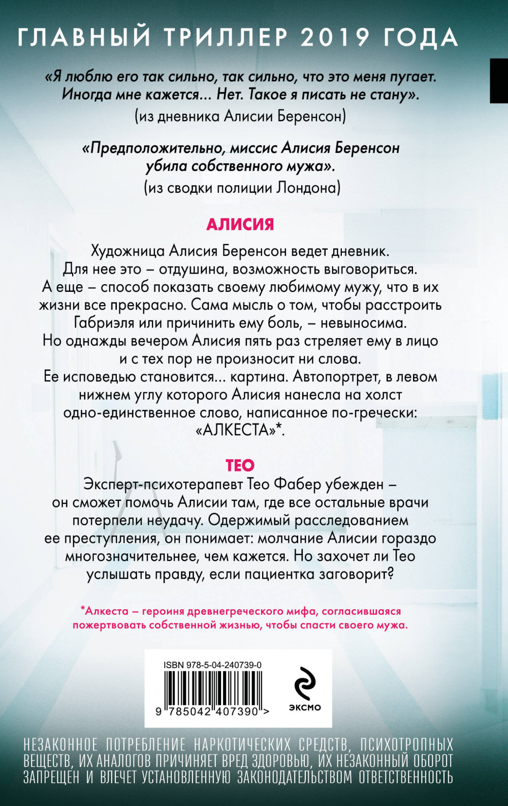 ���������� ������� (2026)