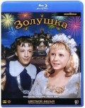  (Blu-ray)