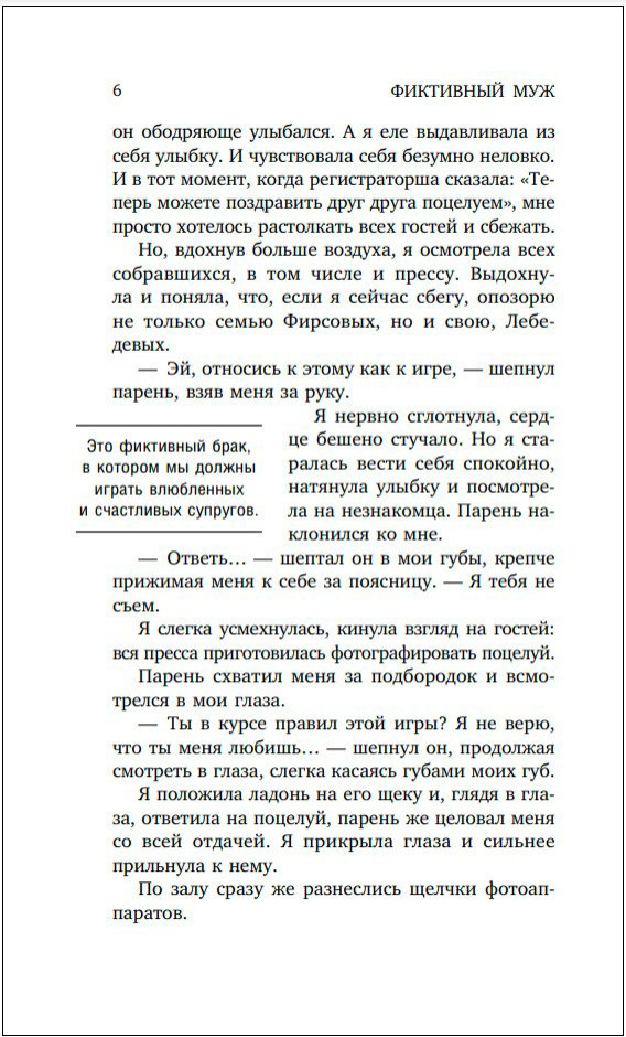 ��������� ���. ����� 1