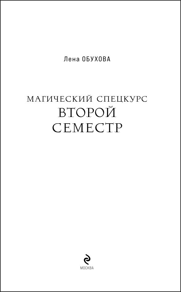 �������� �� ���������: ���������� ��������. ������ �������