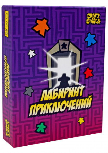 Настольная игра Лабиринт приключений + Шоколад Кэт 12 Для геймера 60г Набор
