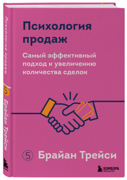 ���������� ������: ����� ����������� ������ � ���������� ���������� ������