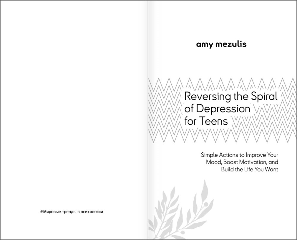 ������� ��������� � ����������: ��� ���� ������?