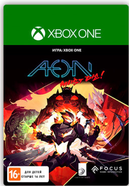 Aeon Must Die! [Xbox One, �������� ������]