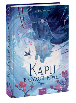 ���� � ����� �����. ��� 1