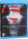   :    (Blu-ray)