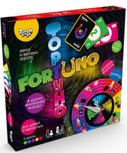    / FortUno   