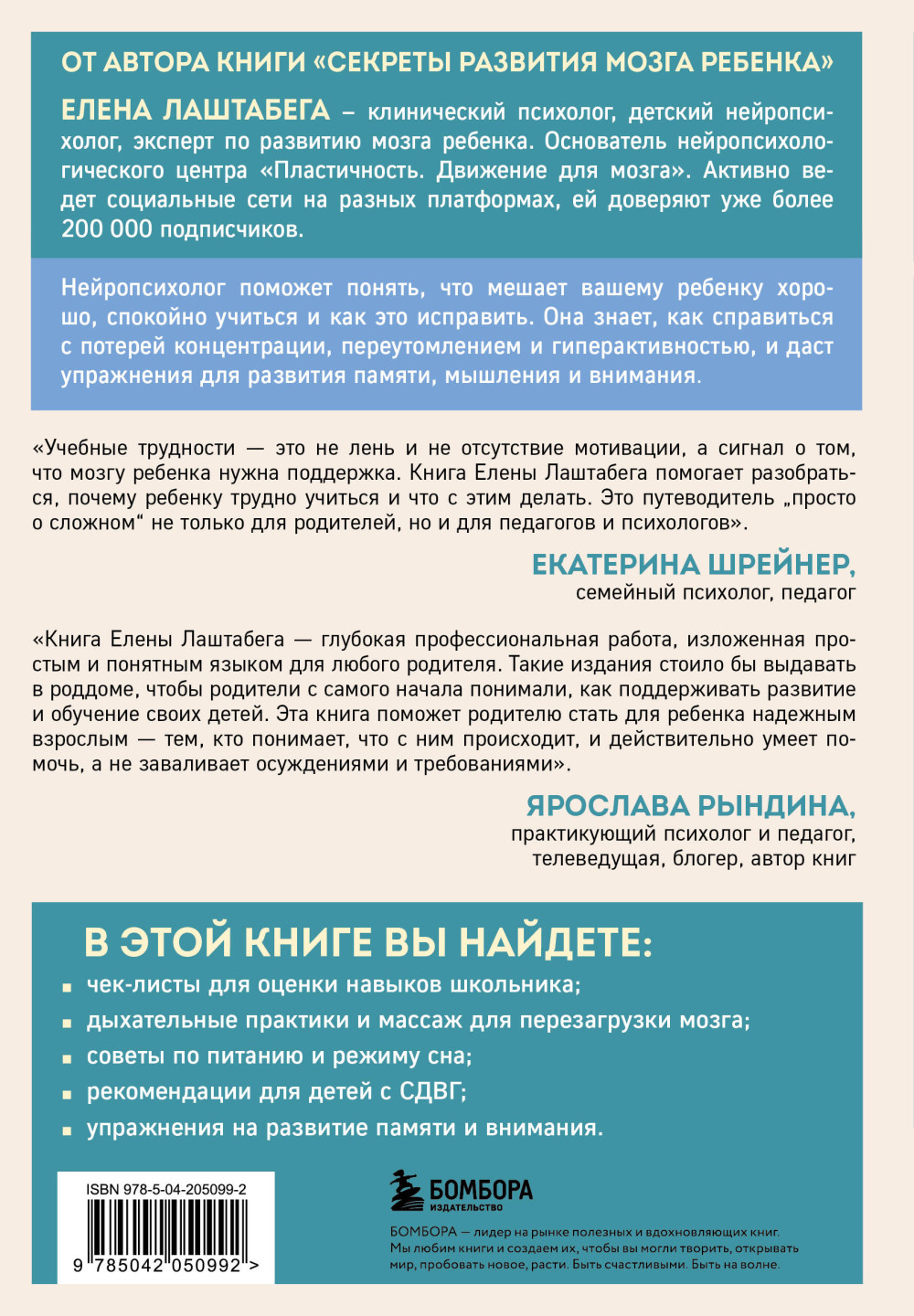 ���� ���������: ������ � ���������� �������������� ��� ����� ��� ������� � ����