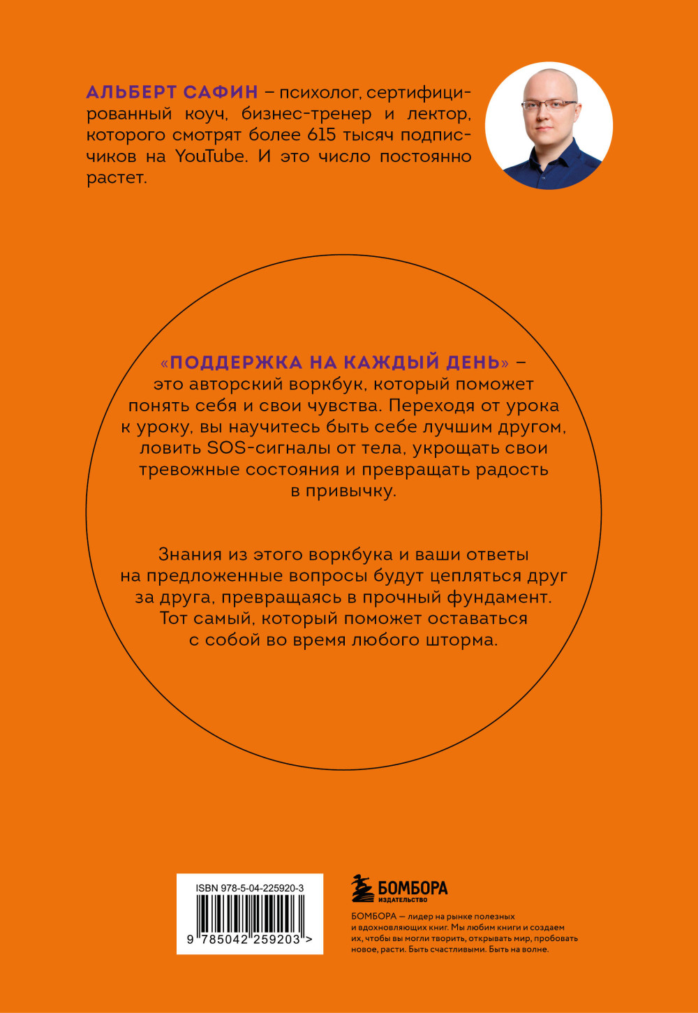 ��������� �� ������ ����: �������, ������� ������� �������� � �����