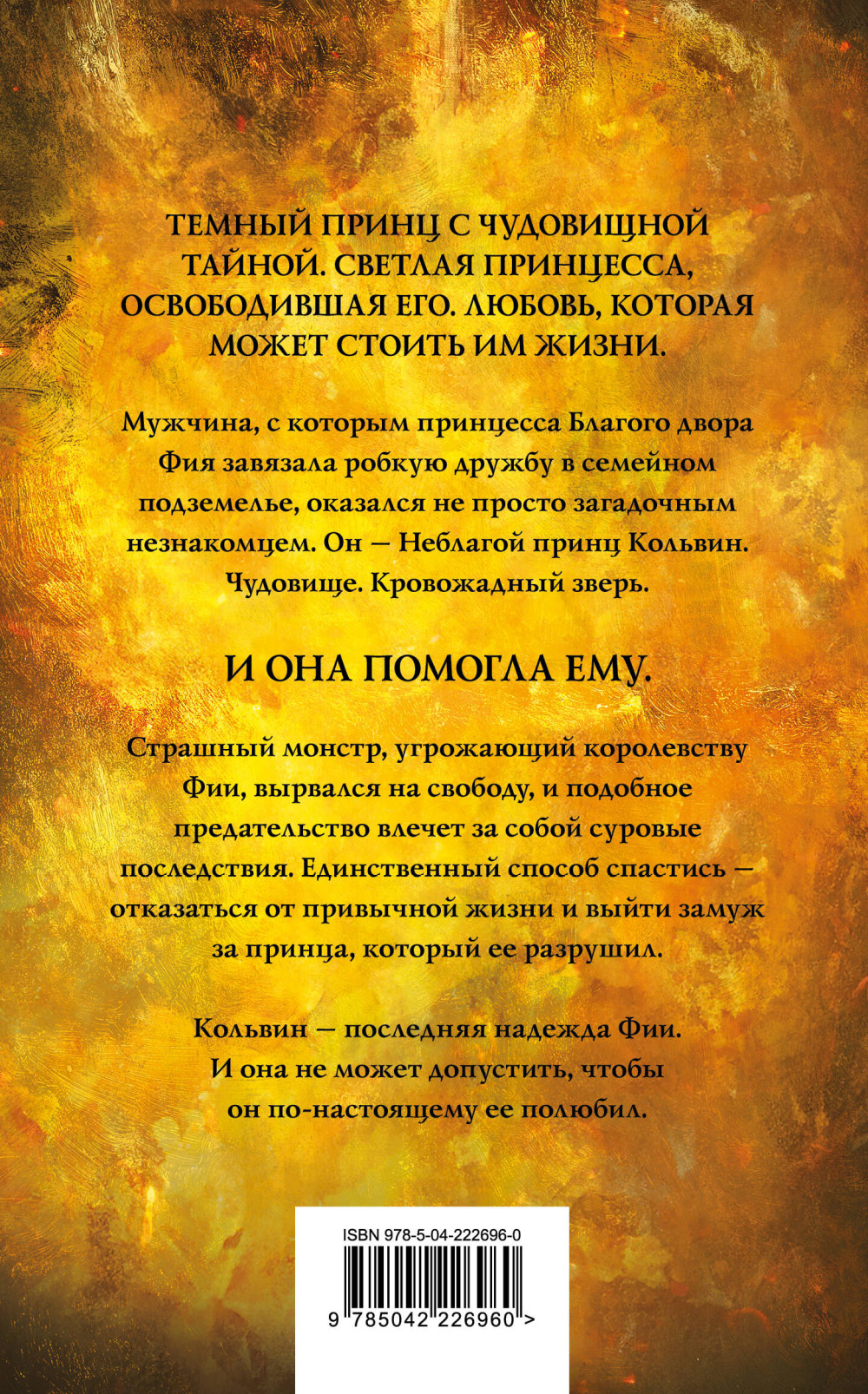 ����������� �������