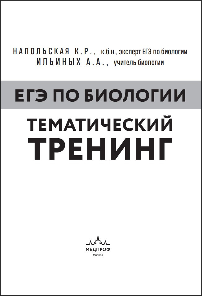 ��� �� ��������: ������������ �������