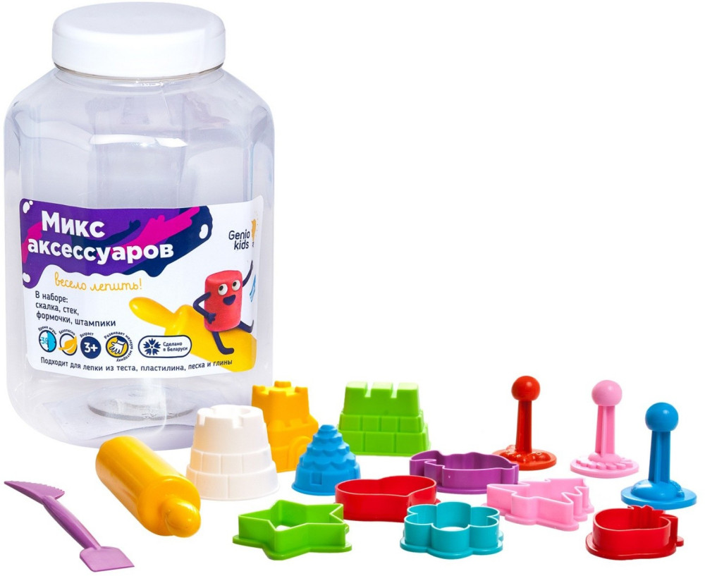 ����� ��� ������� ����� Genio Kids � ���� ����������� (LEP01)