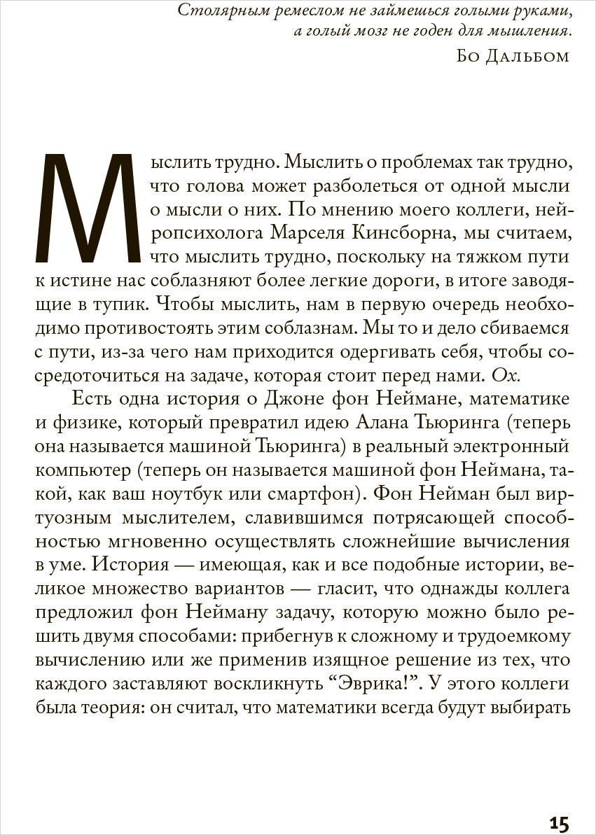 ������ �������� � ������ ����������� ��������