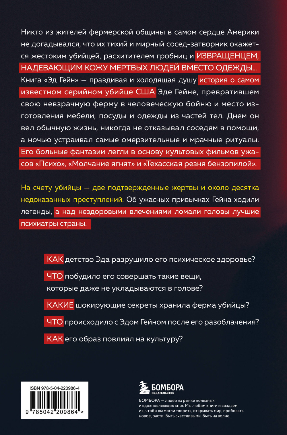 �� ���� � ������� �������� �������������� ��������� ������, ���������� ����� ���������� � ��������� �����