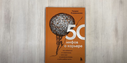 50   