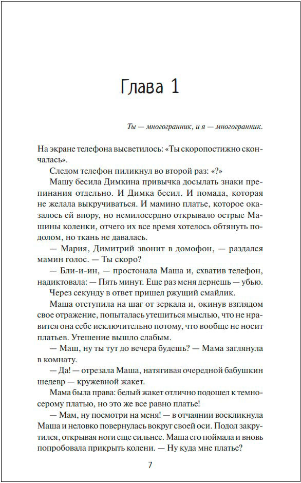 �������������