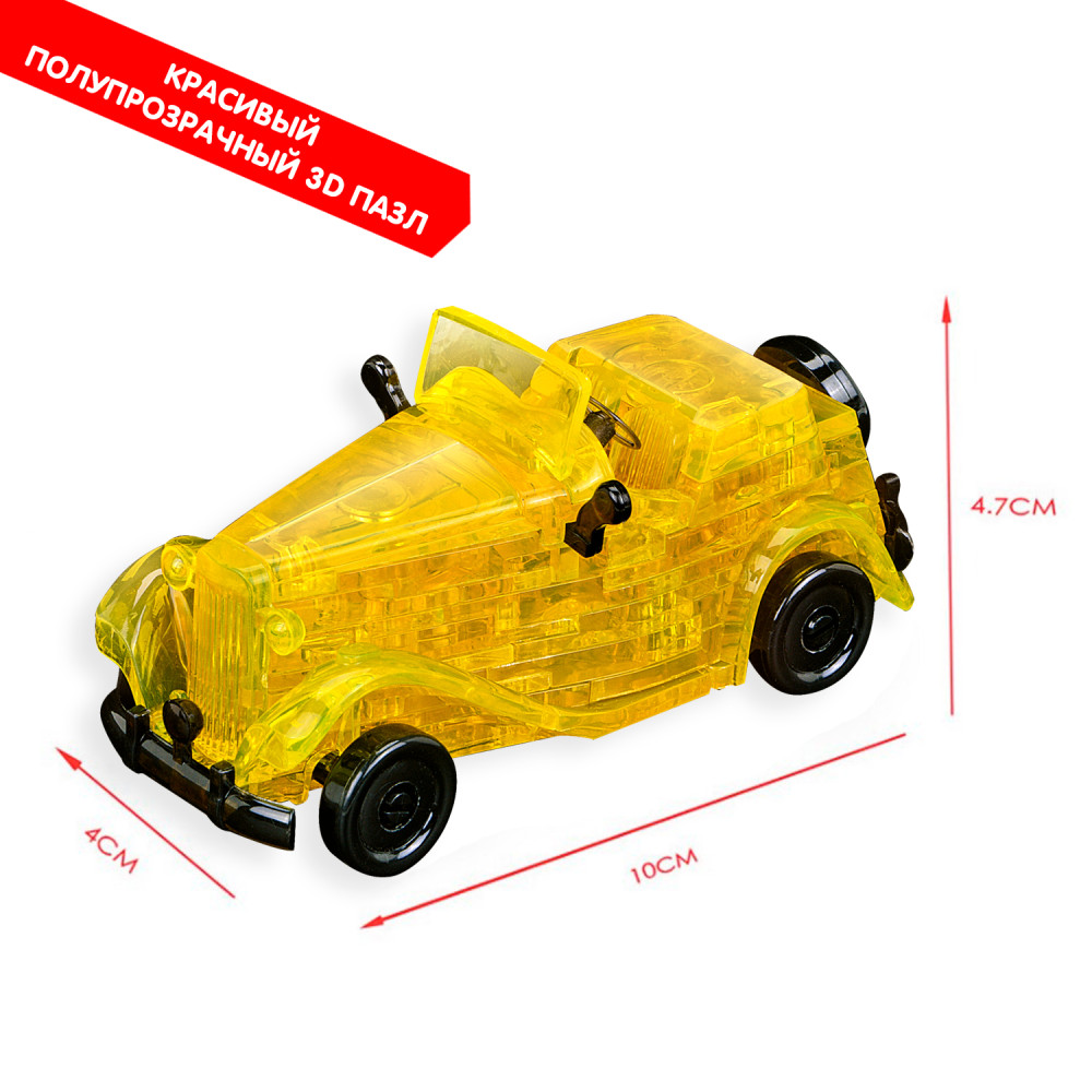 3D ���� ����� ����������: ����������� (54 ������)