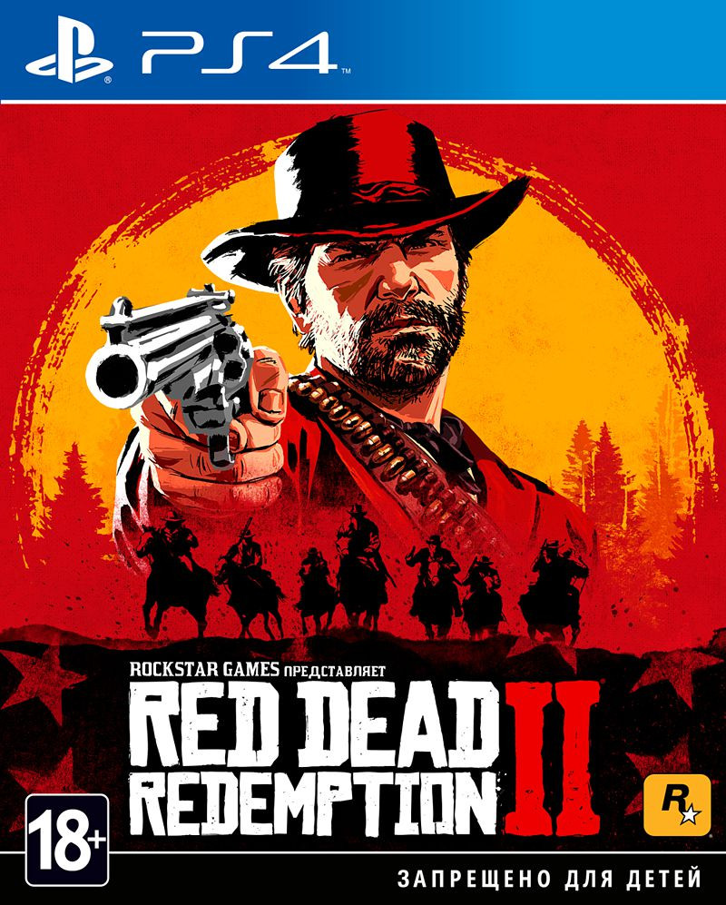 Набор «Хиты Rockstar Games» (GTA: The Trilogy + GTA V. Premium Edition + Red Dead Redemption 2) для PS4