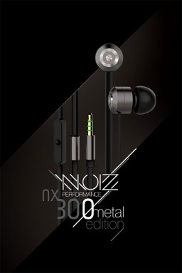  NOIZ Performance NX-300 Gunmetal Grey