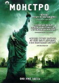  () (DVD)
