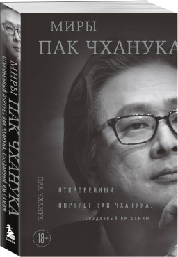 ���� ��� �������: ����������� ������� ��� �������, ��������� �� �����