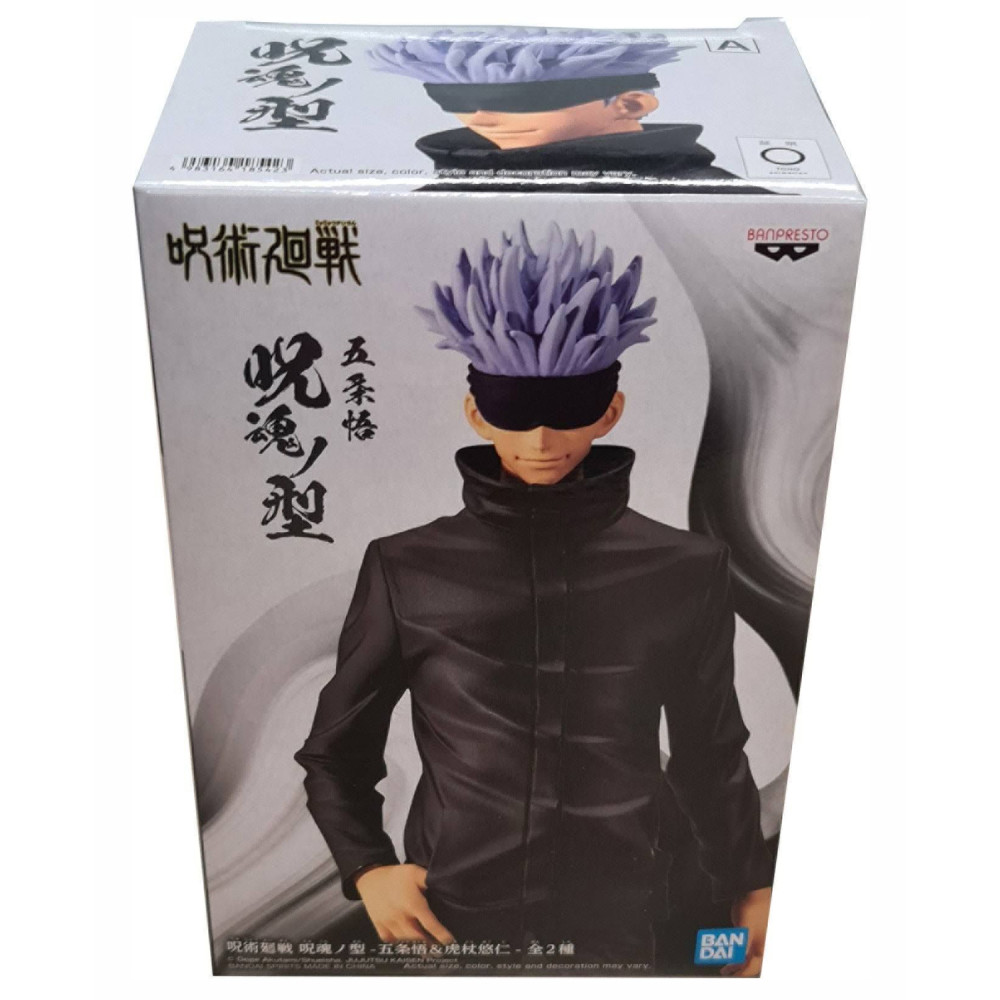 ������� Jujutsu Kaisen: Satoru Gojo (17 ��)