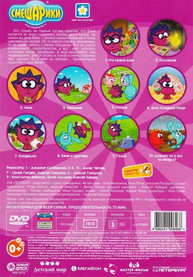 .    ( ) (DVD)