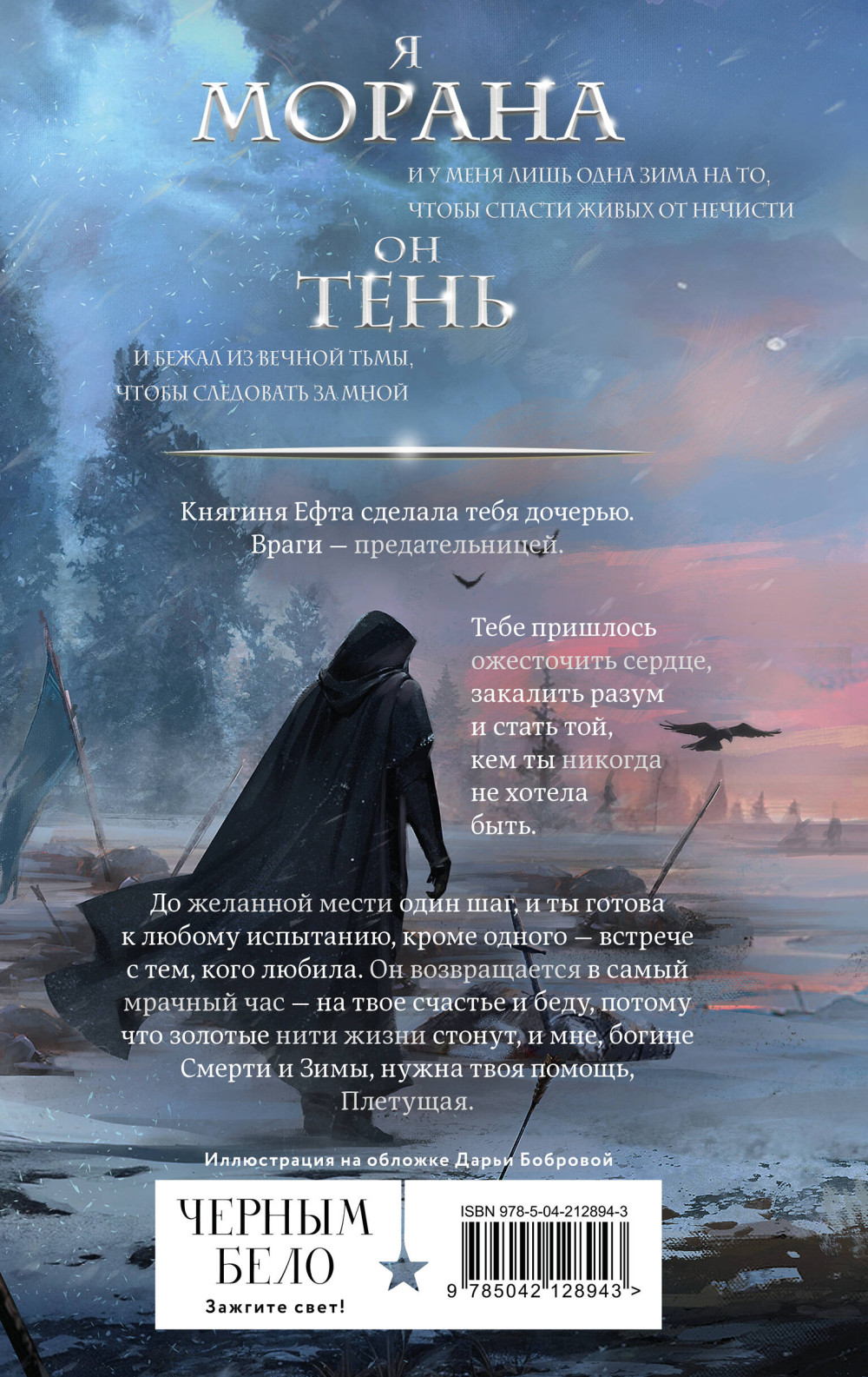 ������ � ����: ��������. ����� 1