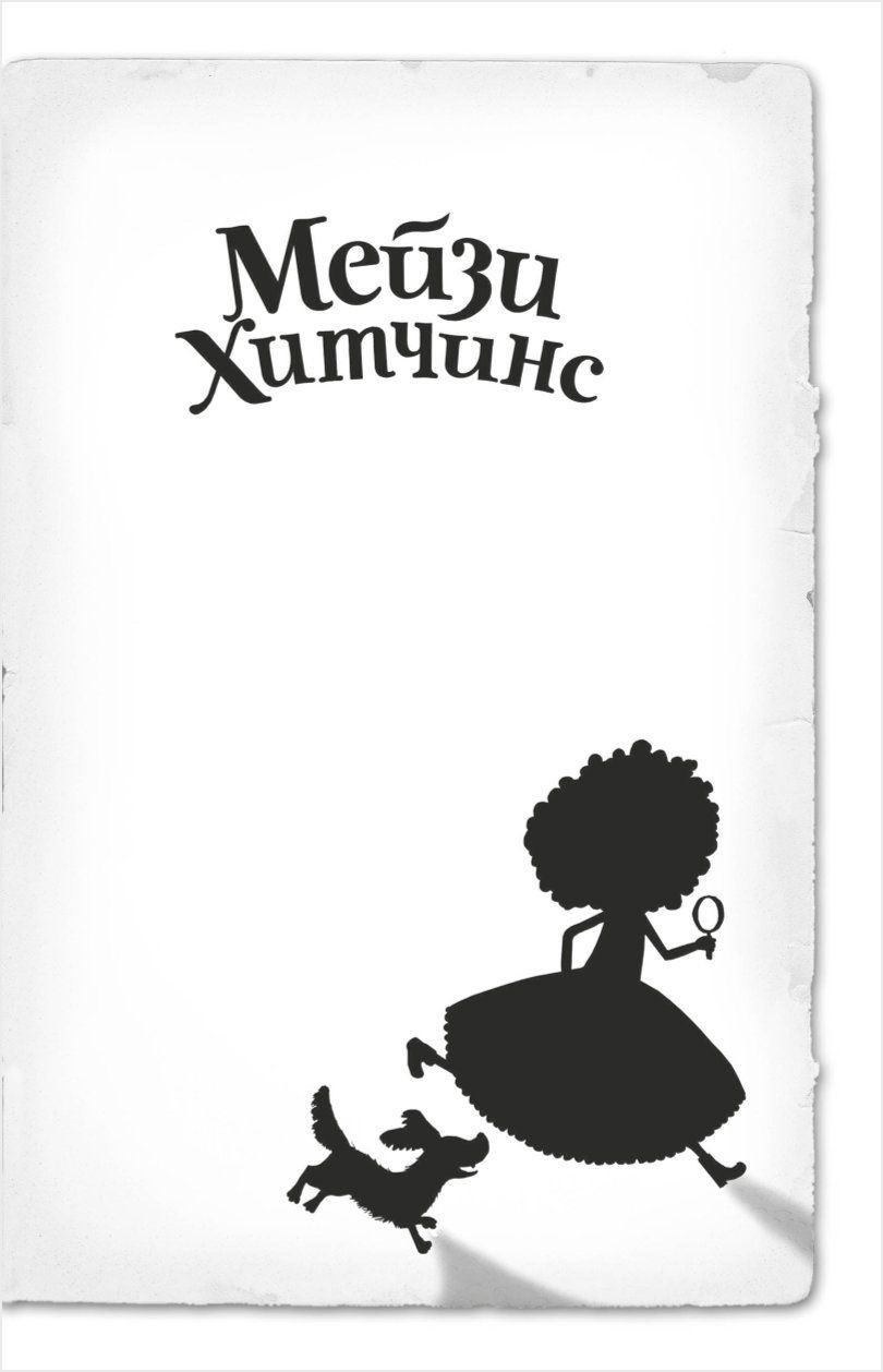 ����������� �������-���������: ��������� �������. ����� 2