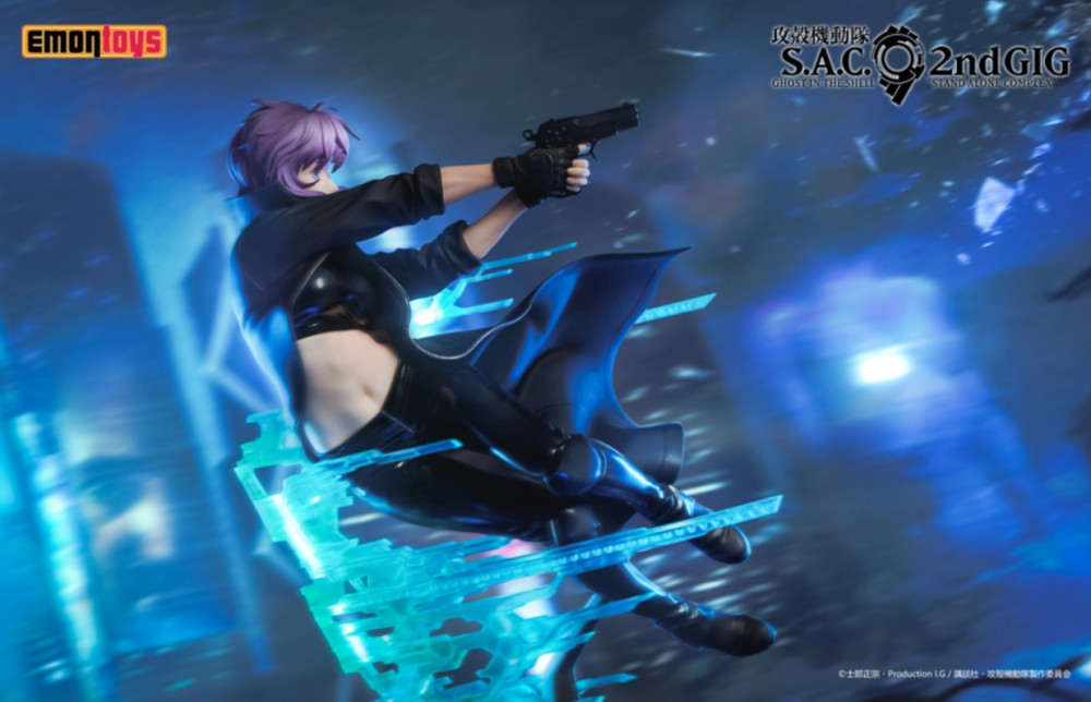  Ghost In The Shell: Motoko Kusanagi (25 )