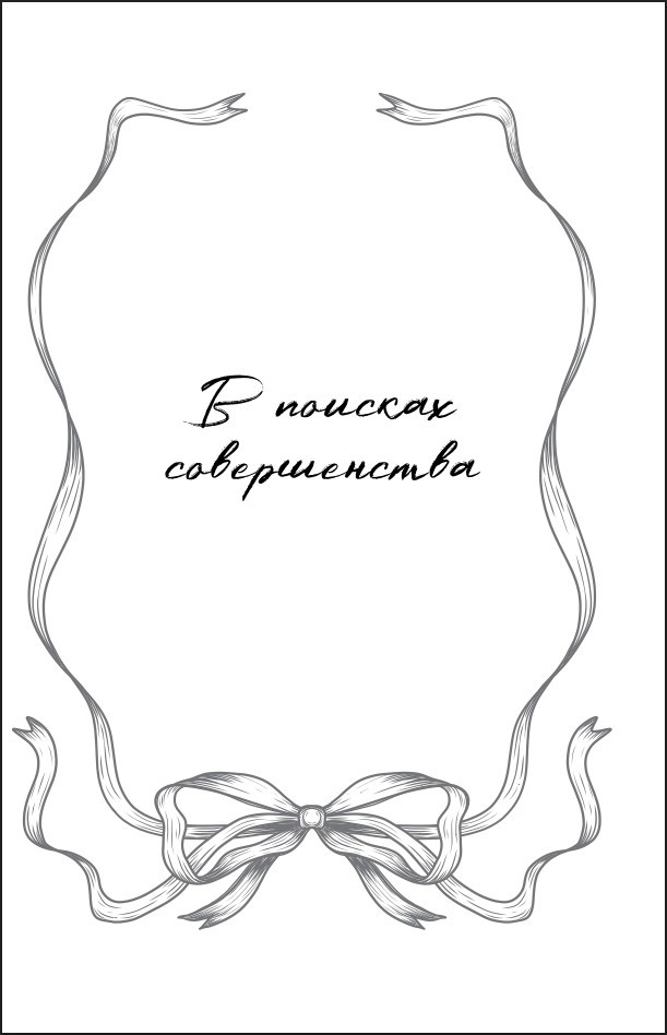 � ������� ������������: ������� ���������