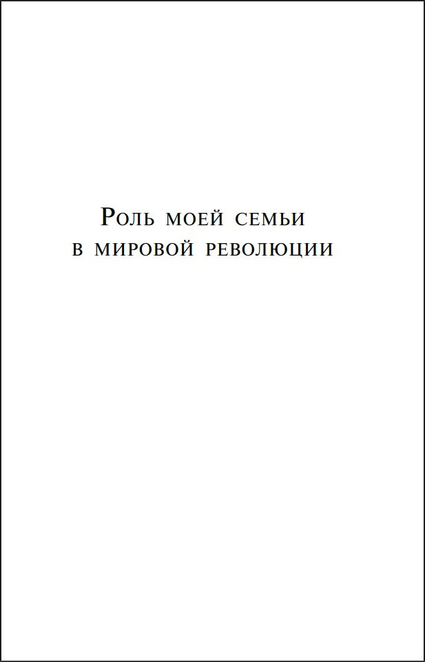 ���� ���� ����� � ������� ��������� (����� ����������. ���������� ���������)