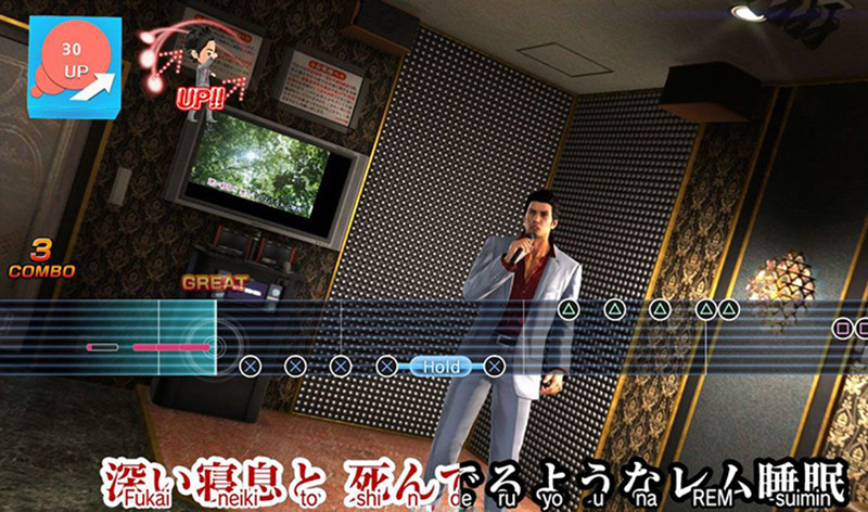 Yakuza 6: The Song of Life [PS4]  – Trade-in | /