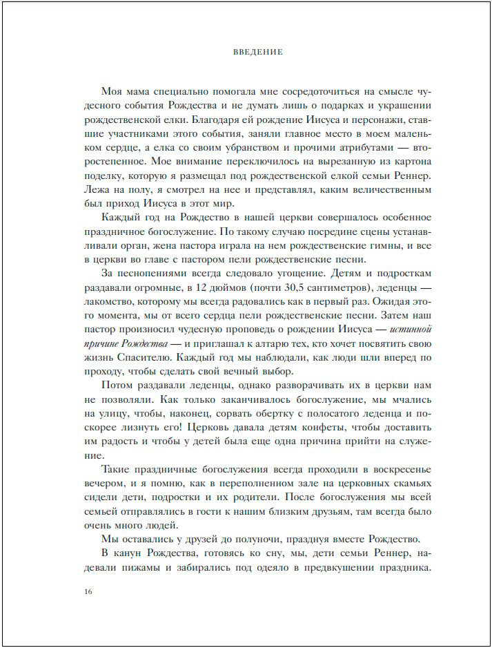 ���������: ������ � ����������� �������