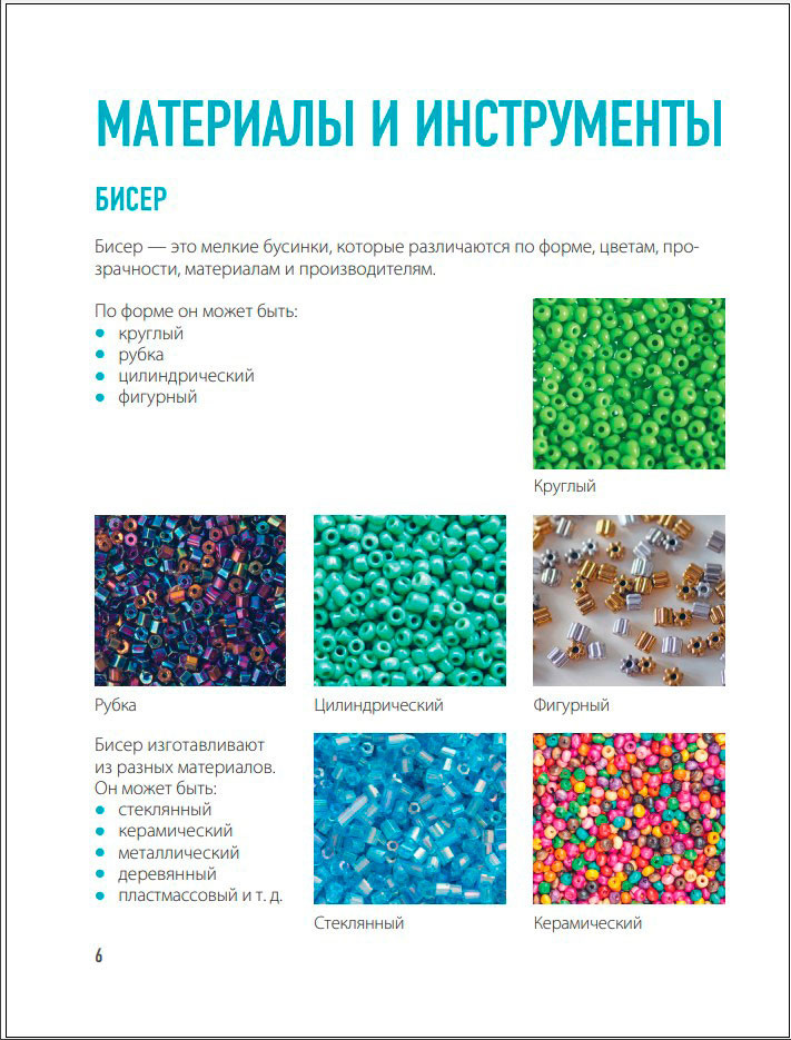 ��� ������ �� ������ �������� ��������� �� ������ ����: 15 ����� �����������