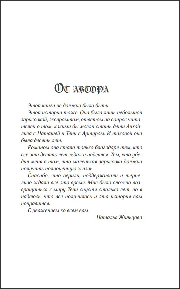 ��������� ����������: ��� ������ � ����� ������. ����� 1