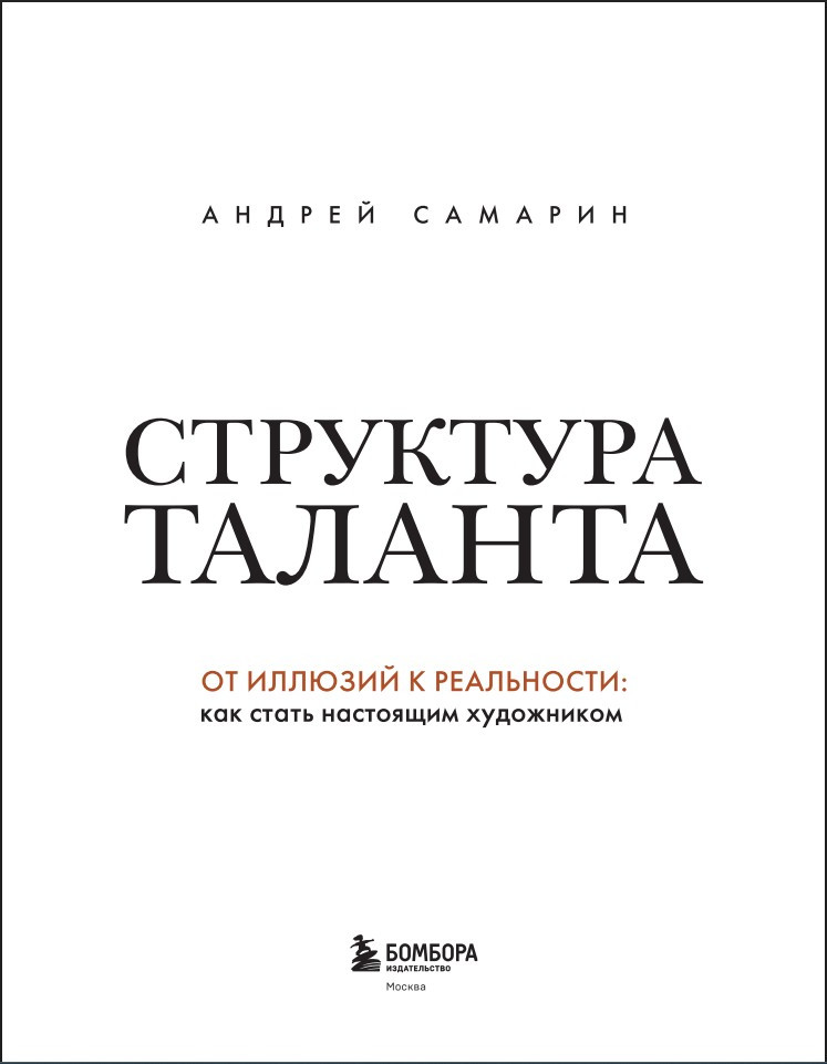 ��������� �������: �� ������� � ���������� � ��� ����� ��������� ����������