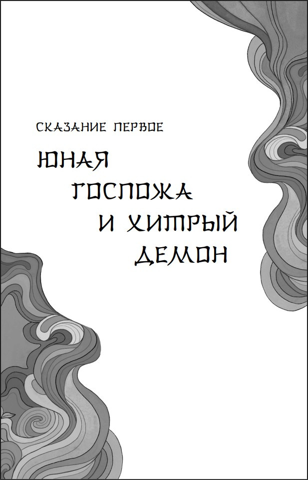 �������� � ��������